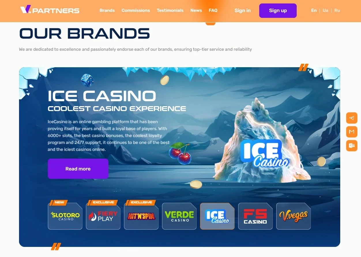 Current V.Partners brands section used for portfolio-status verification
